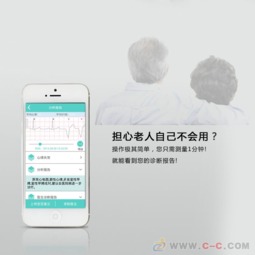 智能床墊軟硬件一體化開發(fā)方案