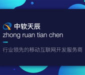 昆明計(jì)算機(jī)軟硬件開(kāi)發(fā) 區(qū)域創(chuàng)新與應(yīng)用實(shí)踐